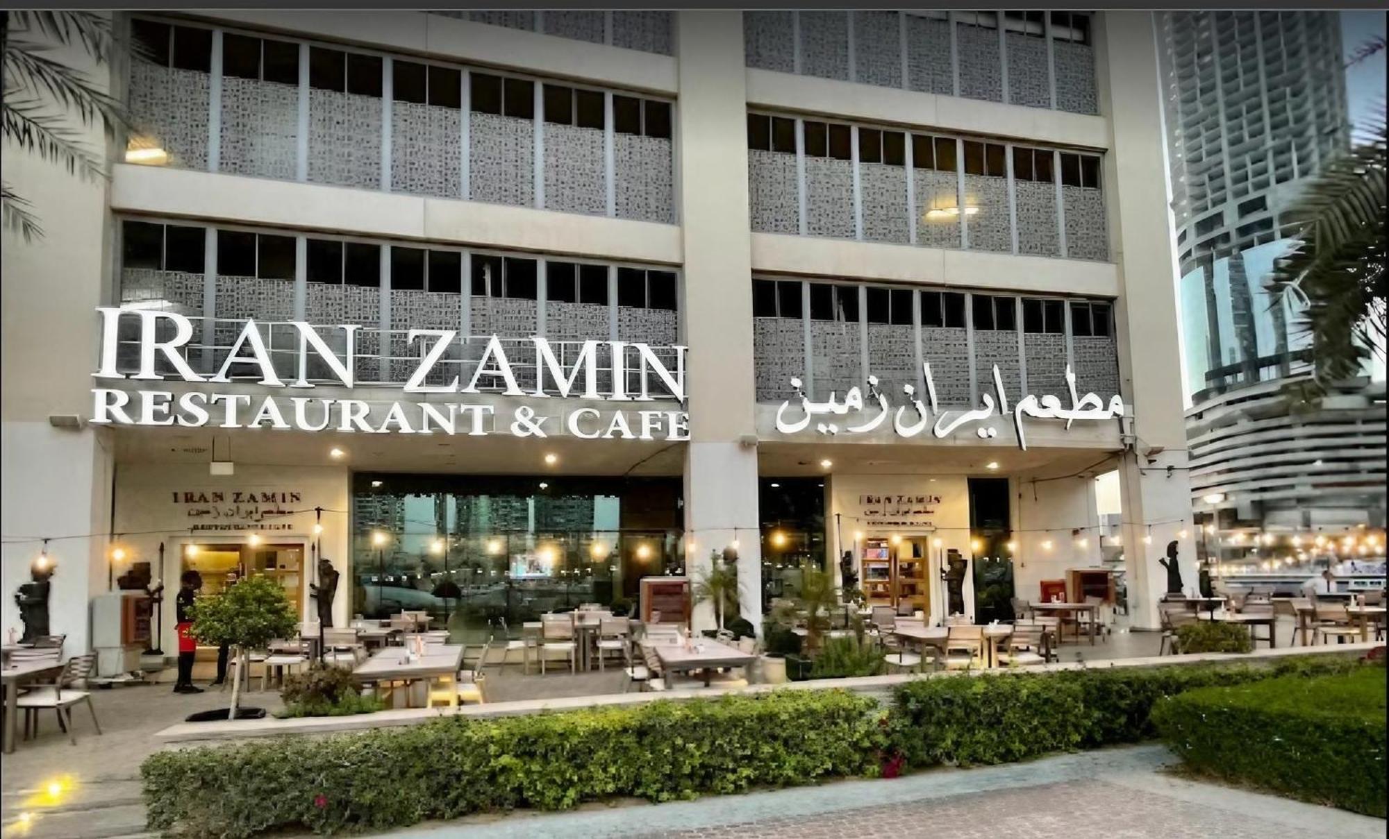 Vacay Lettings -2 Bed Iris Blue Dubai Marina Apartment Exterior photo